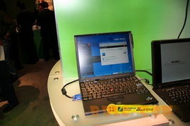 筆記本 南京筆記本 thinkpad水貨 ibm筆記本 t420 x220 thinkpad tablet w520 x220t t420s 筆記本價(jià)格 筆記本直銷 香港筆記本 進(jìn)口筆記本 水貨筆記本 筆記本配件 南京 蘇州 無(wú)錫 常州 南通 揚(yáng)州 鎮(zhèn)江