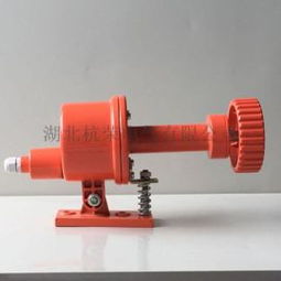 時(shí)間開(kāi)關(guān)