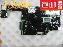 【ibm t410 i5】最新最全ibm t410 i5返利優(yōu)惠_一淘網