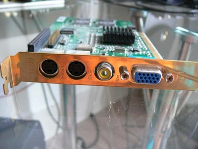 IBM顯示器260元,進口拆機配件 、主機、512MSD內存及P3 866一對(有電源內部圖)-電腦配件交易區-北海365網(beihai365.com)