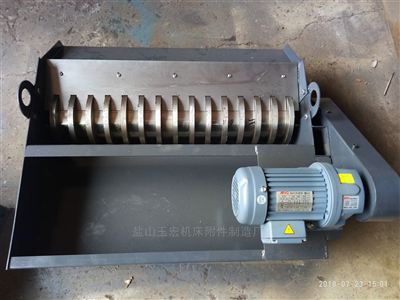 200l min梳齒磁性分離器 鹽山玉宏機(jī)床附件制造廠